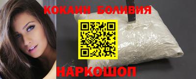прущие грибы Наро-Фоминск