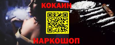 ALPHA PVP Нальчик