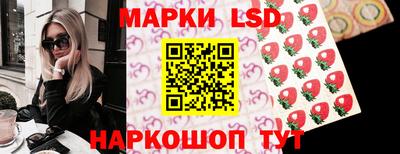 прущие грибы Наро-Фоминск