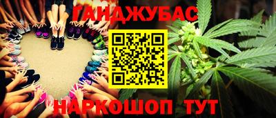 прущие грибы Наро-Фоминск