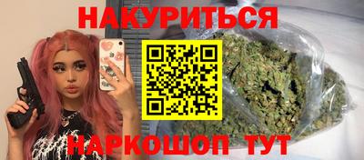 ALPHA PVP Нальчик