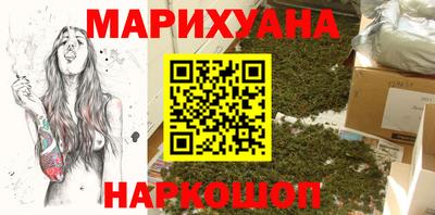 прущие грибы Наро-Фоминск