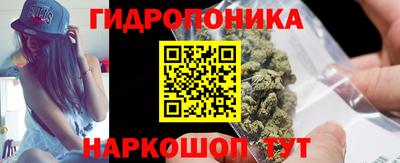 кокаин Нарткала