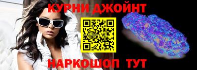 кокаин Нарткала