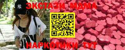 ALPHA PVP Нальчик