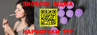 кокаин Нарткала