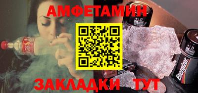 кокаин Нарткала
