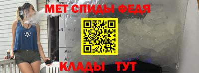 кокаин Нарткала