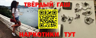ALPHA PVP Нальчик