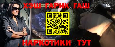 прущие грибы Наро-Фоминск
