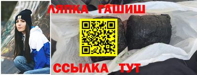 кокаин Нарткала